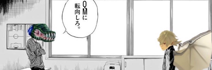 でんでん banner