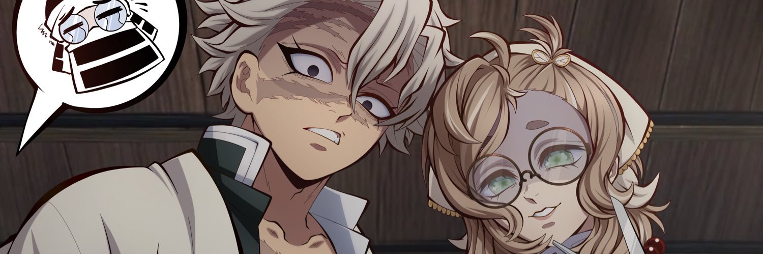 swag bean banner