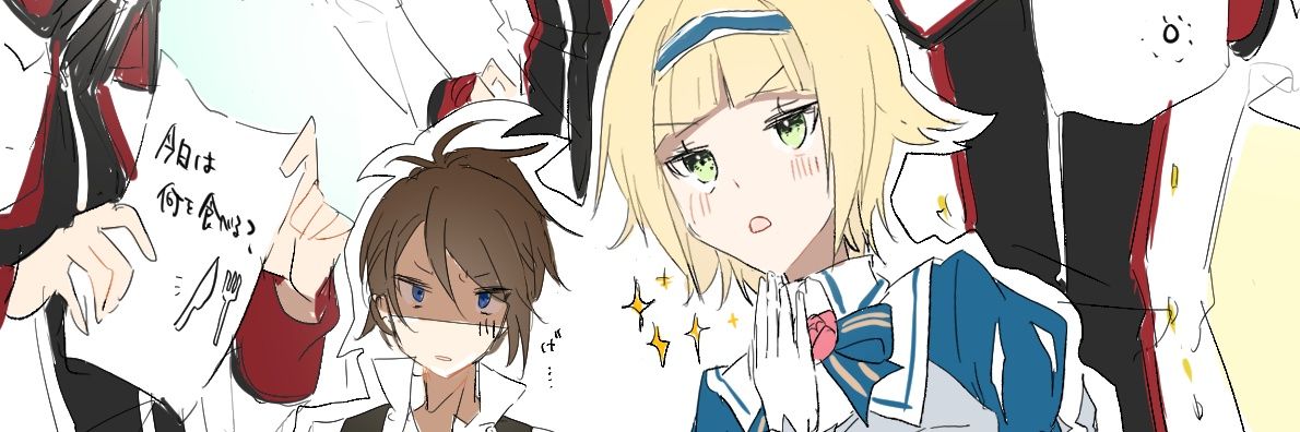 夜朝's banner