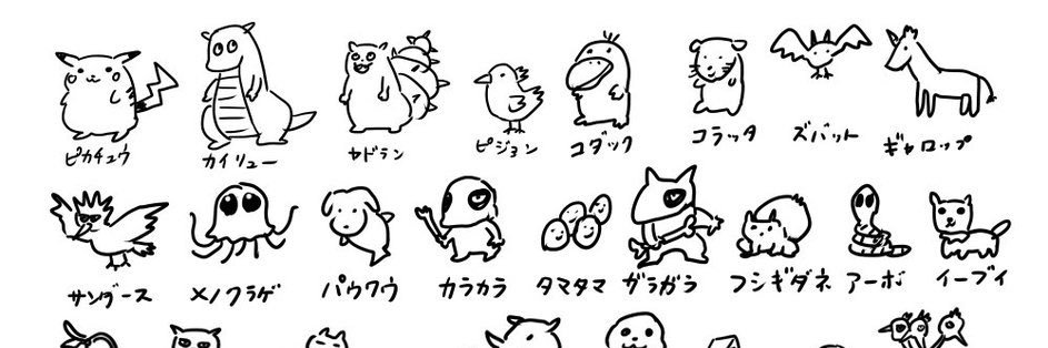 hiro35656's profile banner image
