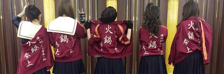 Miionm's profile banner image