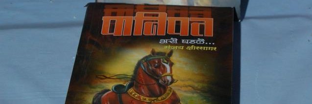 Ksanjay24's profile banner image