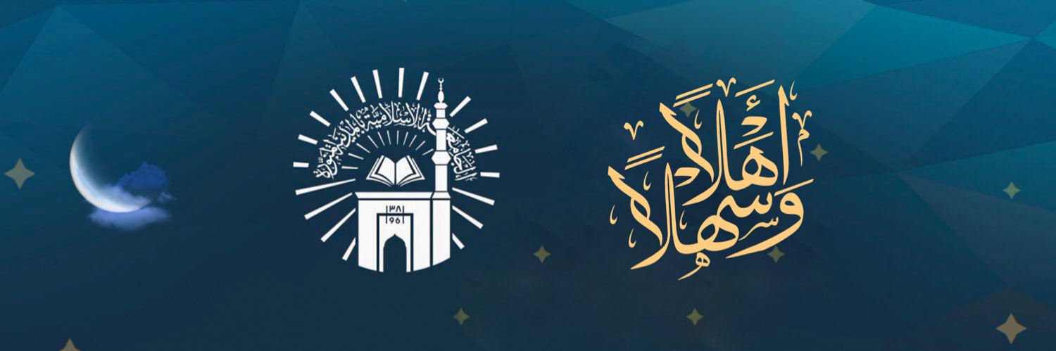 hamzaabouselma's profile banner image