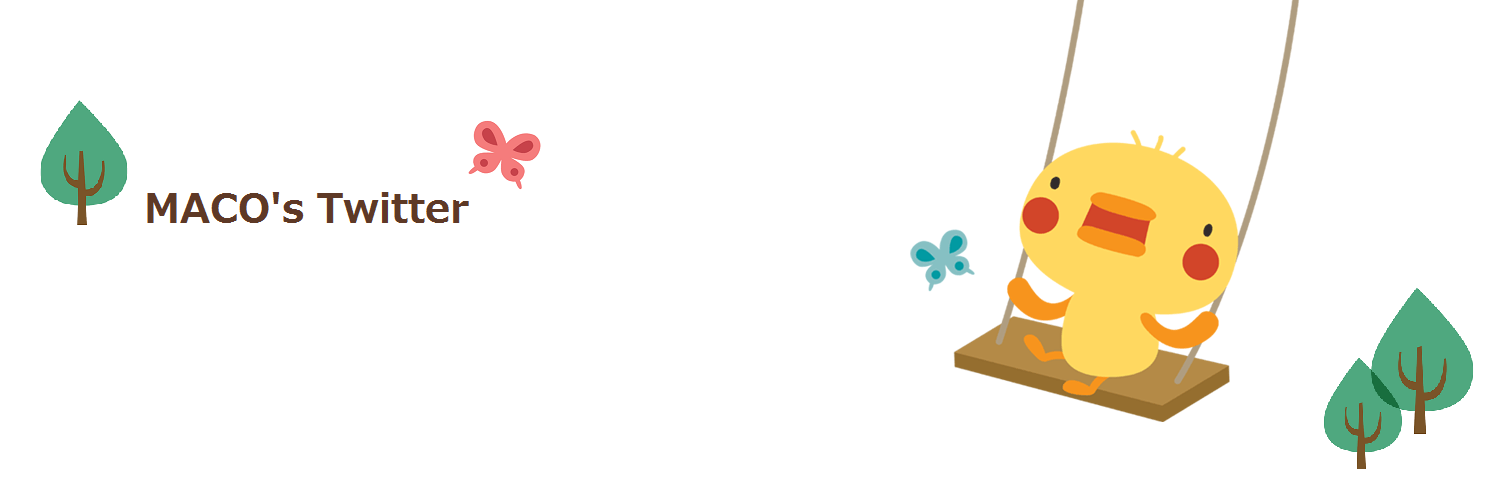 茉子 banner