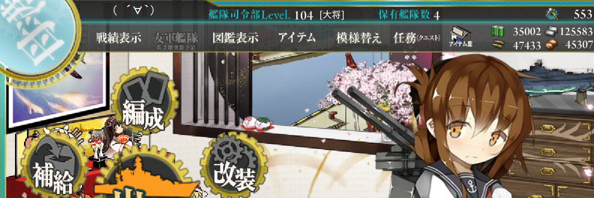 ID_CD's profile banner image