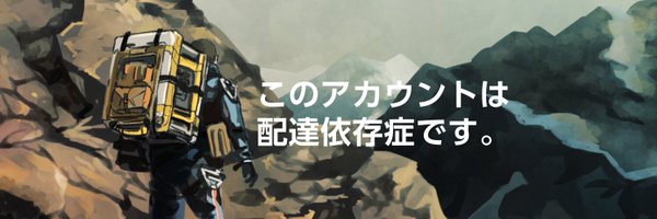 mutun__ Profile Banner