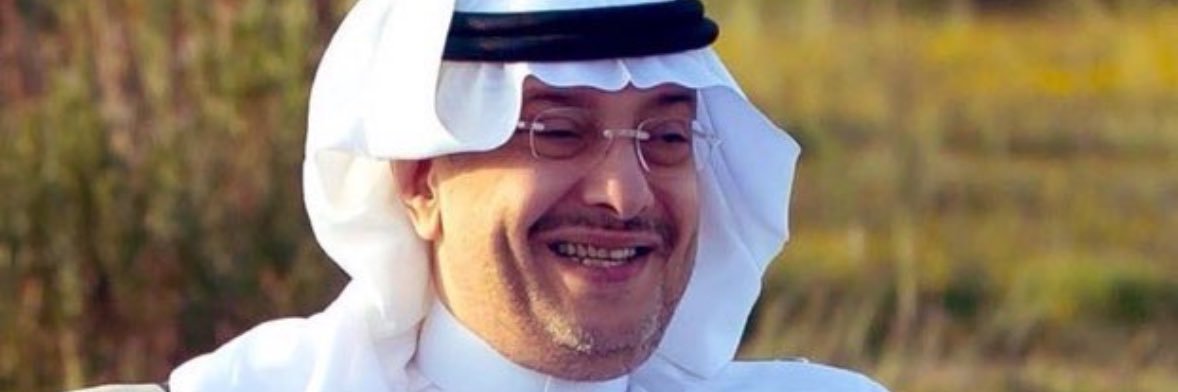 RASHED banner