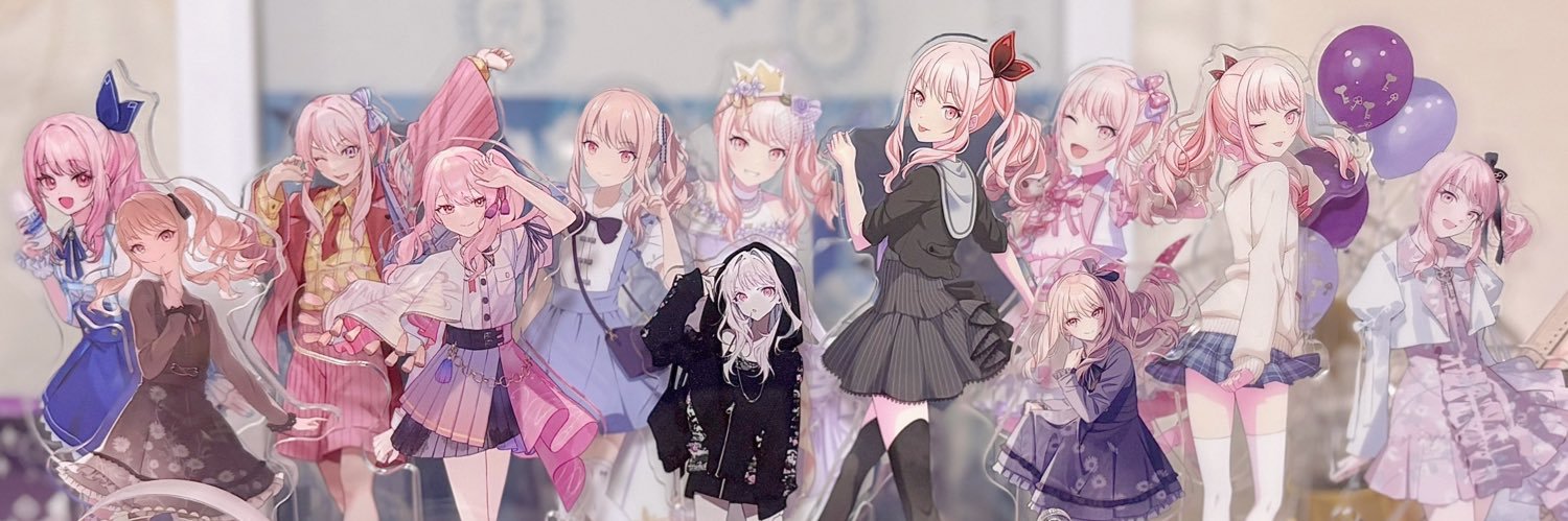 いいぬ's banner