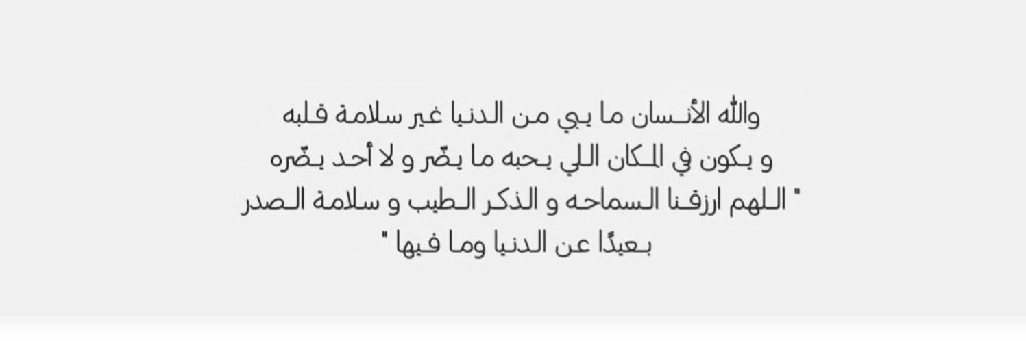 فوفا❣️ banner