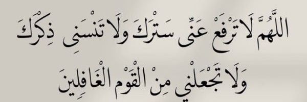 🇸🇦xomarx banner