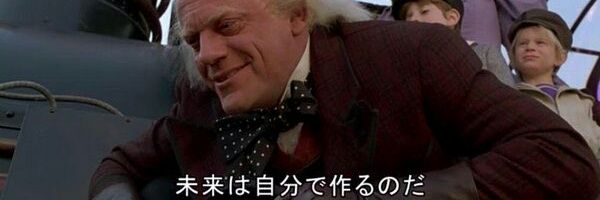 Eautsuper's profile banner image