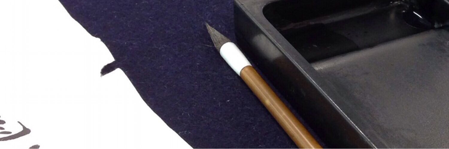hika_mac's profile banner image