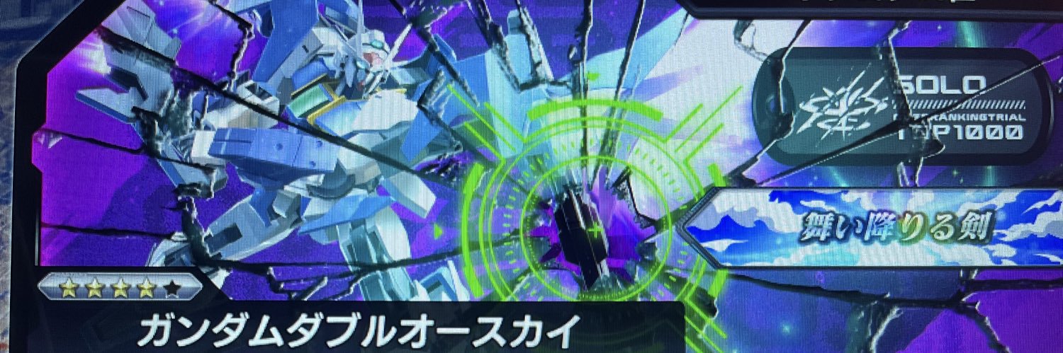 yuran246's profile banner image