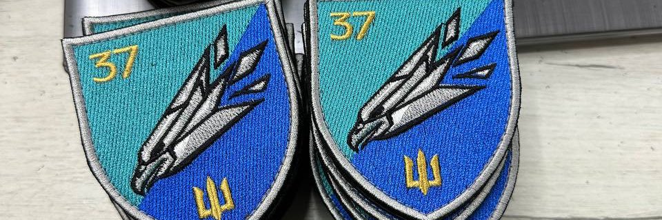 ББпС 37 ОБрМП banner