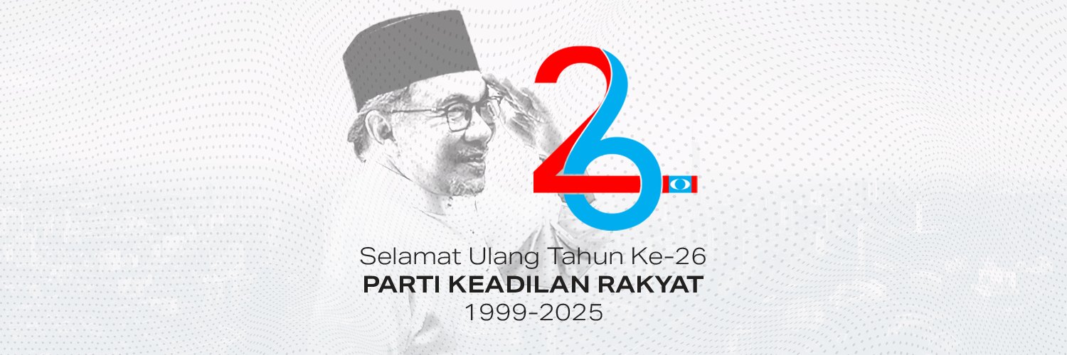 KEADILAN banner