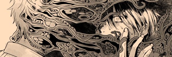 DeadEndSeid Profile Banner