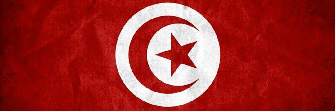Souihli™ banner