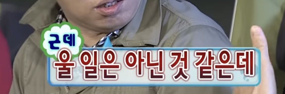 도달's banner
