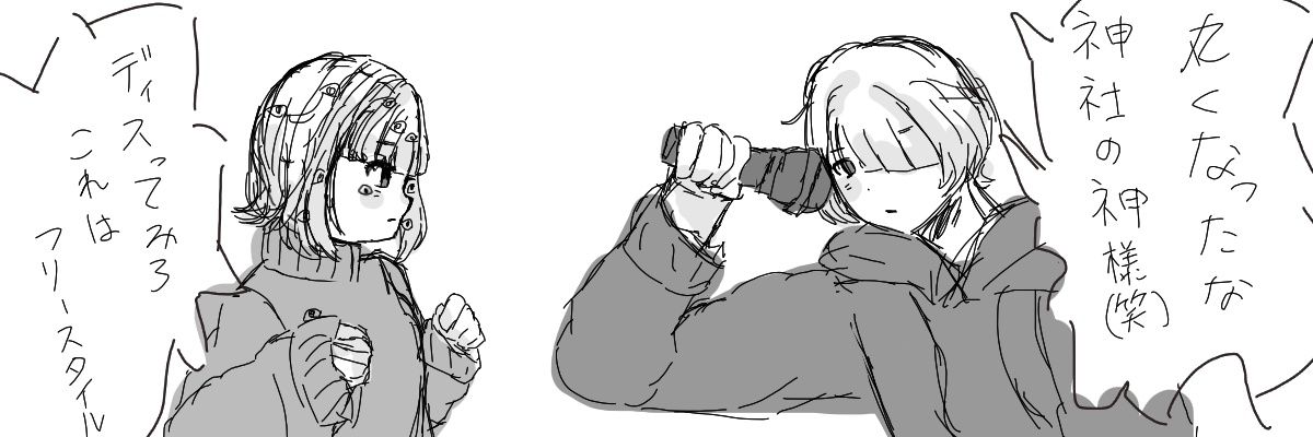 cuumoorii's profile banner image