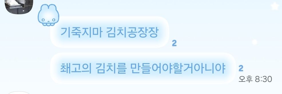 옹정 banner