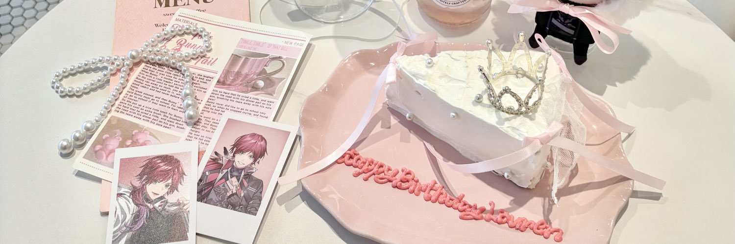えぎちゃ banner
