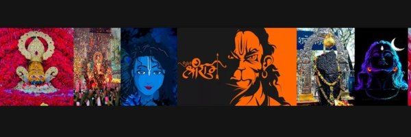 Rohit1742004 Profile Banner