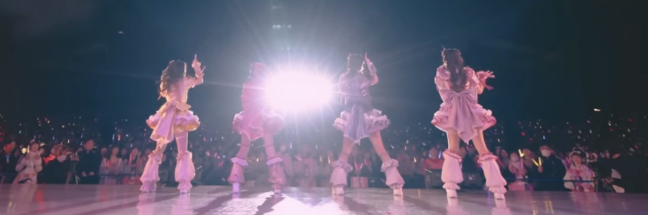 すぎ banner
