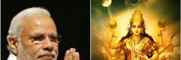 rcgarg7 Profile Banner