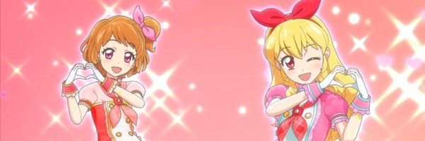 su6nk Profile Banner