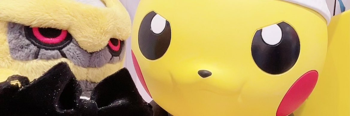 ぎらたま👻🐉取引 banner