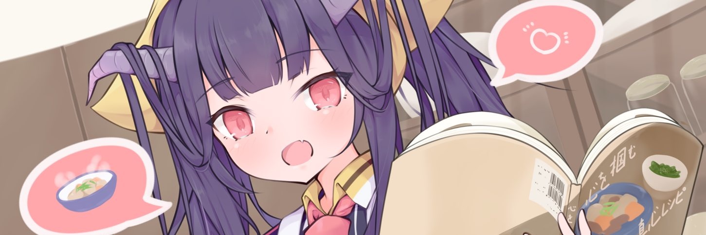 愛清フウカオンリー同人誌即売会『愛はかくして、心を握りけり』 banner