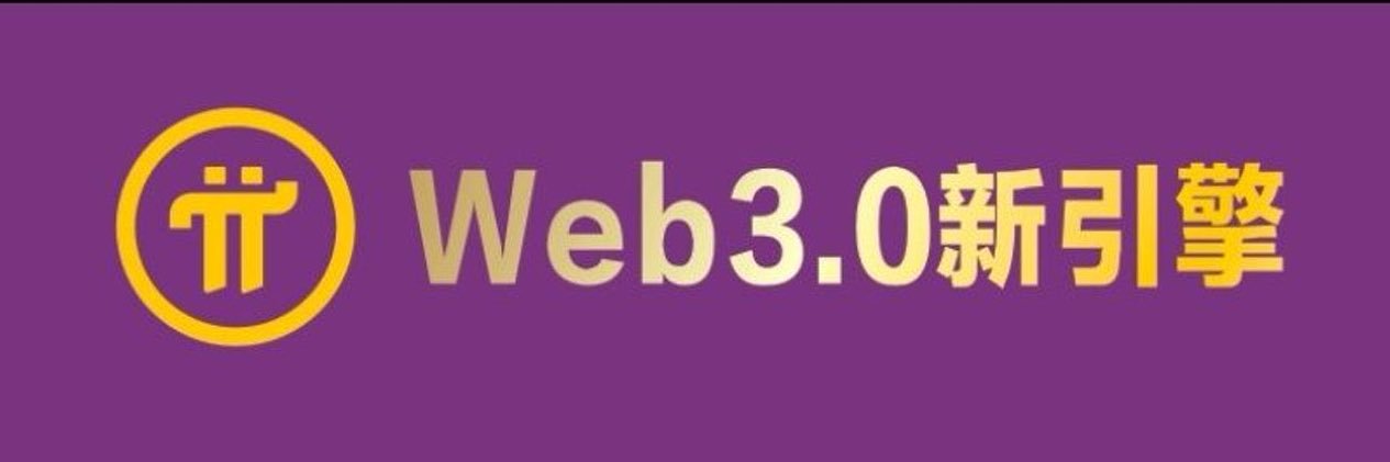 Web3_1001's profile banner image