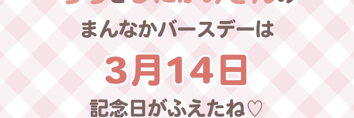 ra_sini227's profile banner image