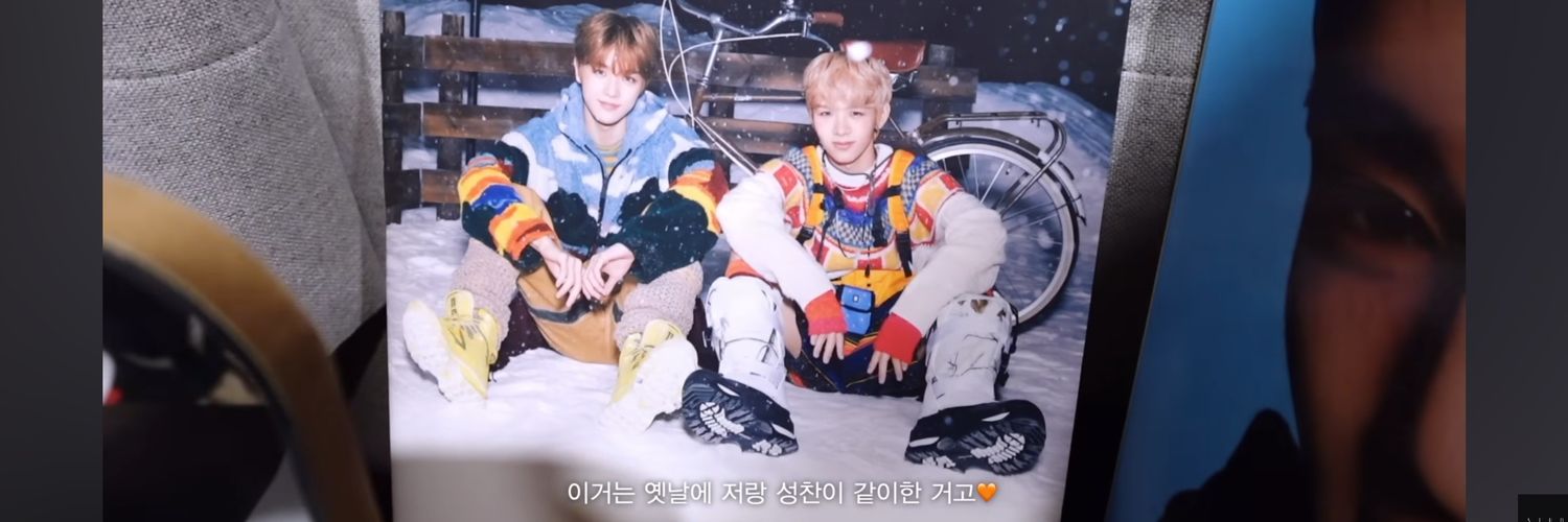 썬릿 banner