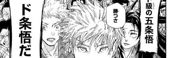 aokiiduma Profile Banner