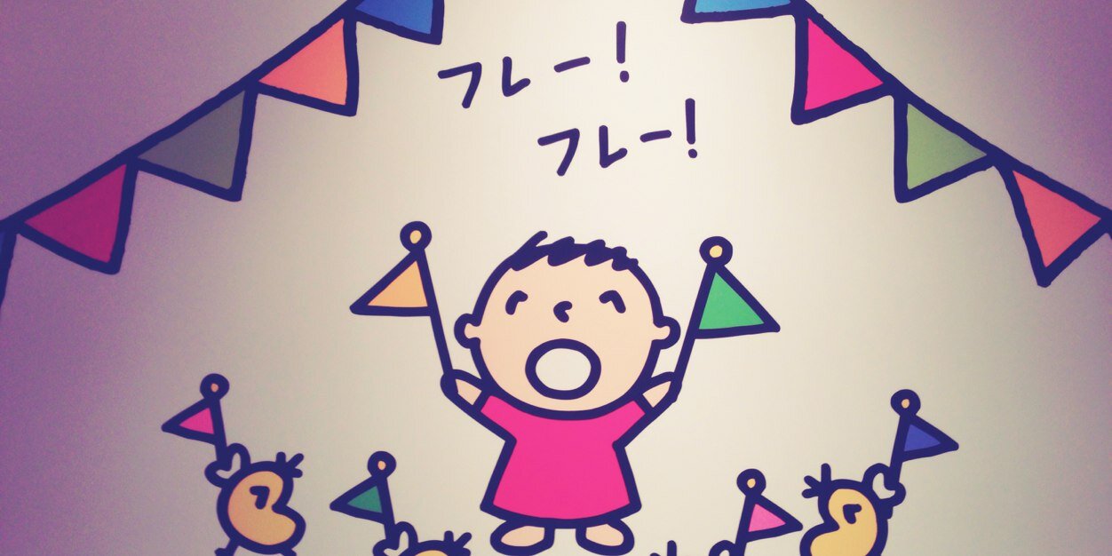 mamire110's profile banner image