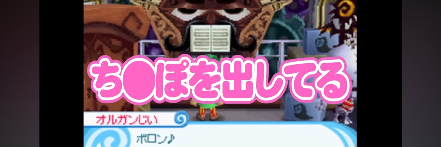 ひなた banner