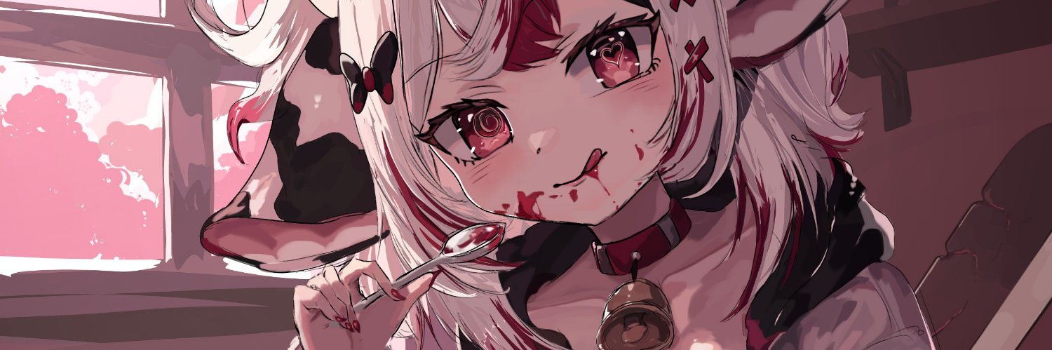 MuffiMoo banner