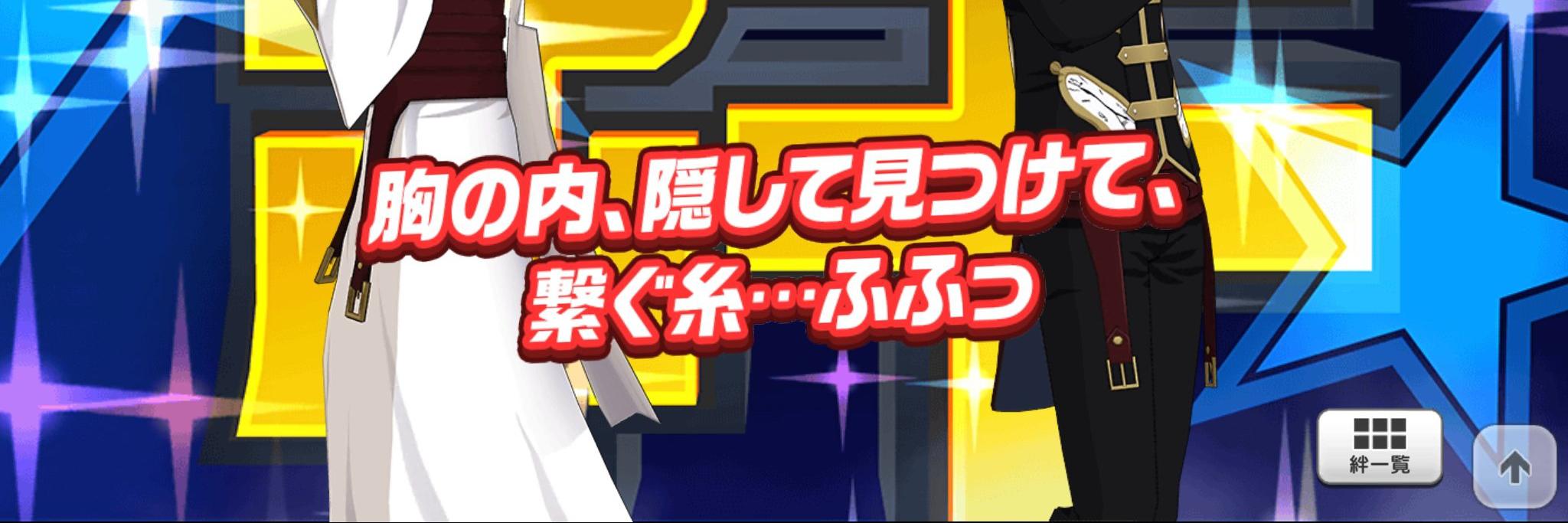 sanzui315's profile banner image