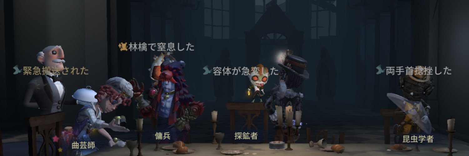 trk_mel_'s profile banner image