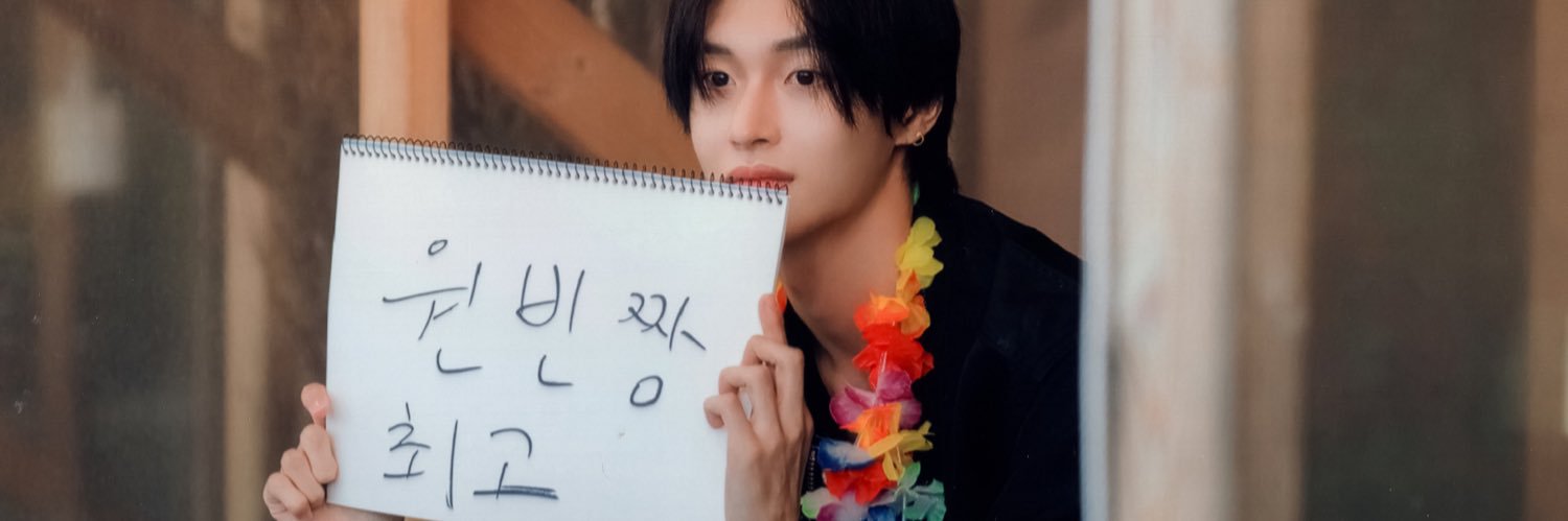 ✴︎'s banner