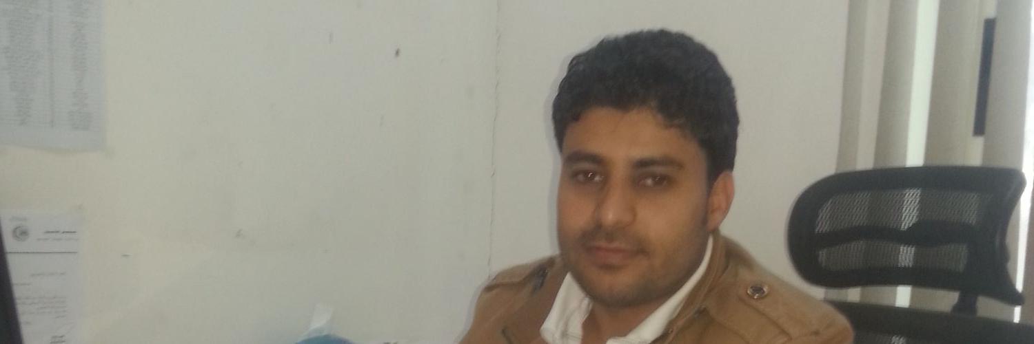 akrmali222's profile banner image