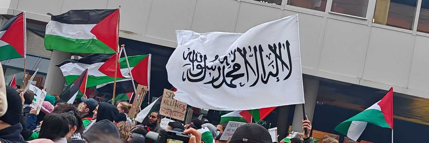 Karam 🇵🇸's banner