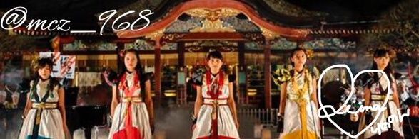 mcz_968's profile banner image