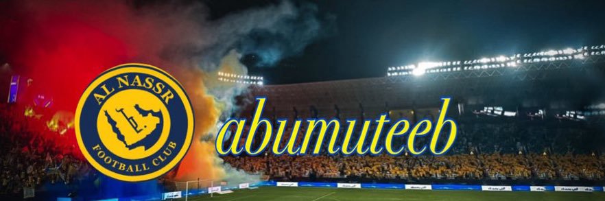 𝓐𝓫𝓾𝓶𝓾𝓽𝓮𝓮𝓫 banner