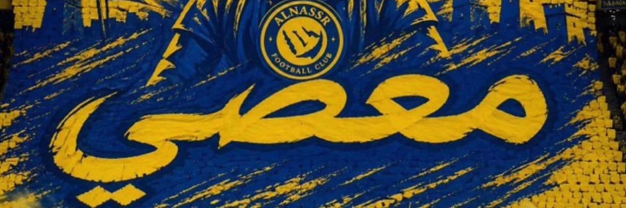 Abumuteeb's profile banner image