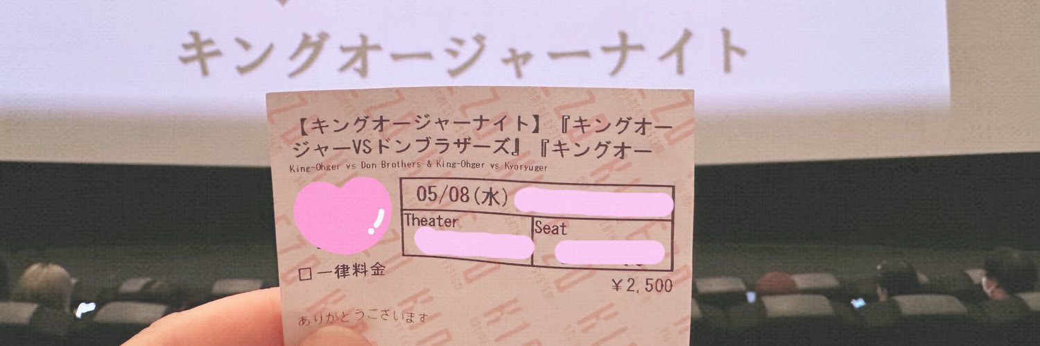 r__papillon's profile banner image