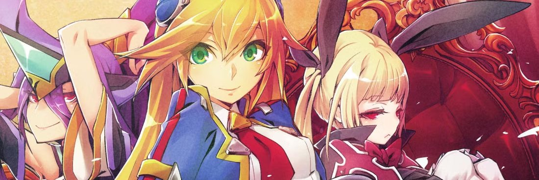 BBCF SUD: Fight Club banner