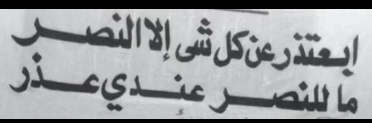 ًً banner