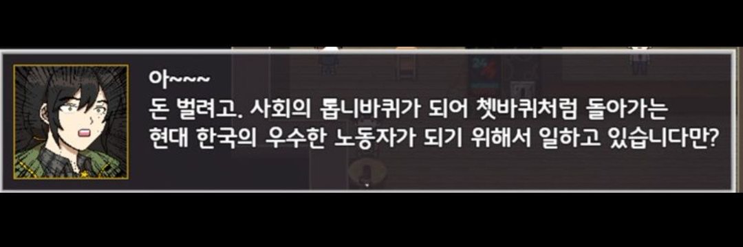 페르𓂀 banner
